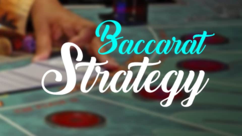 practice strategy