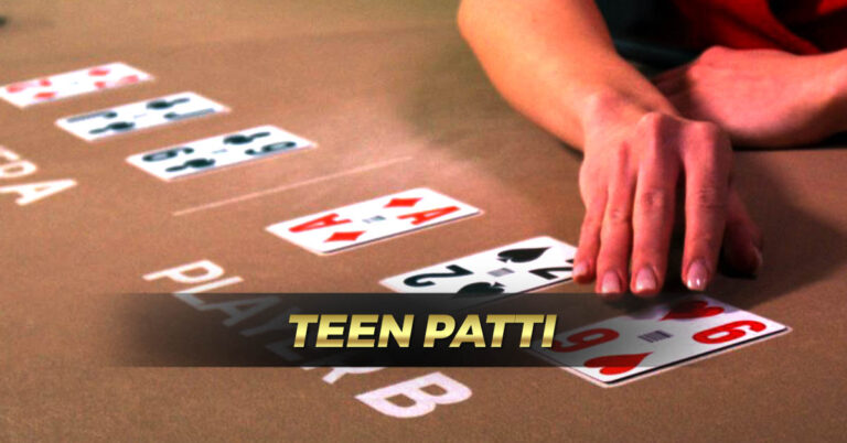 Teen Patti the Best of Indian Card Game!
