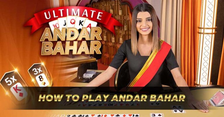 Andar Bahar Guide: Learn How to Play Andar Bahar